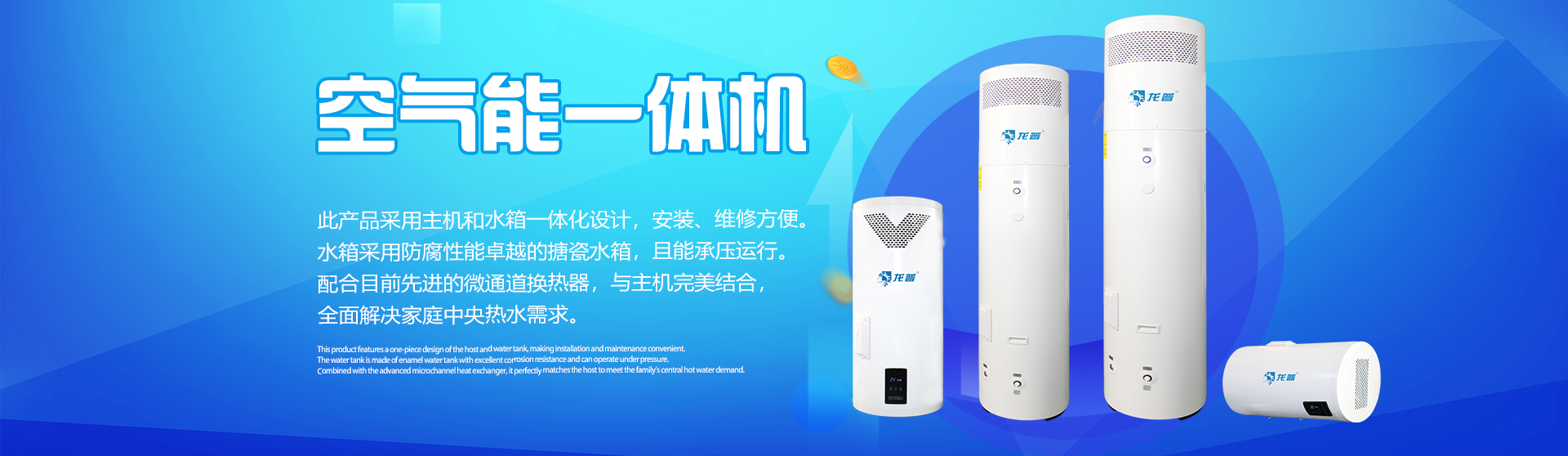 專(zhuān)利技術(shù) 中國(guó)制造